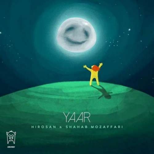 Yaar (Hirosan Ft)